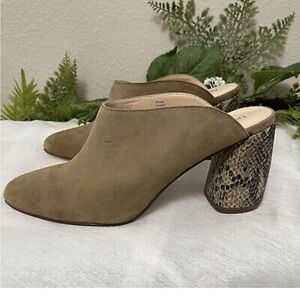 Nine West